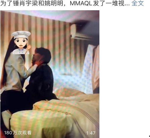 嫂子爆料男爱豆视频播放,男爱豆私密视频意外流出，引发网友热议  第1张